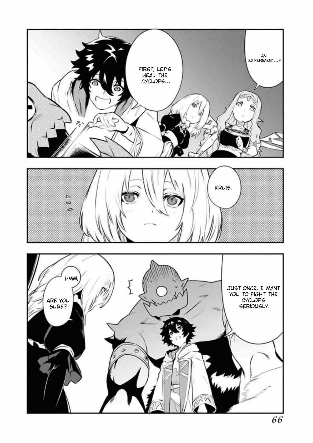 Do you want to create the strongest dungeon, Mr. Alchemist who was expelled? Chapter 10 14